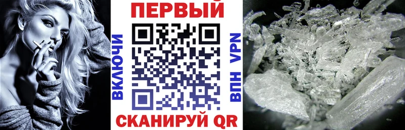 АМФЕТАМИН Premium Алексеевка