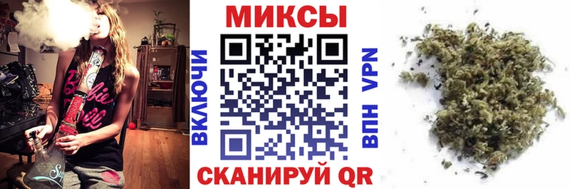 Бутират 99%  что такое наркотик  Алексеевка 