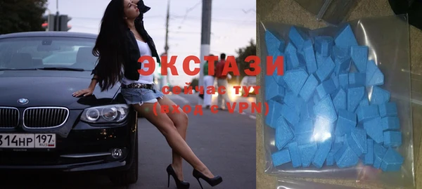бутират Алзамай