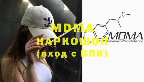 бутират Алзамай