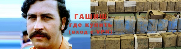 MESCALINE Алексин
