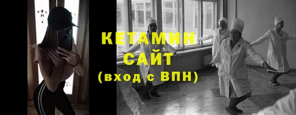 бутират Алзамай