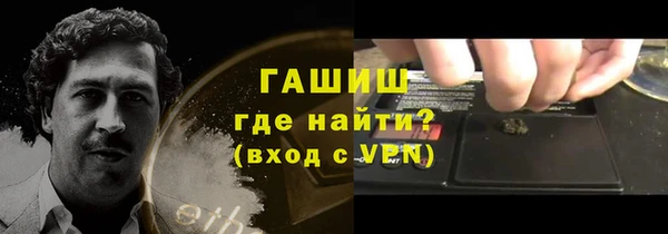 бутират Алзамай