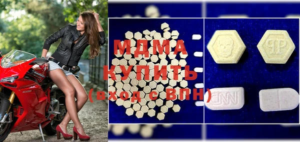 кокаин премиум Алексеевка