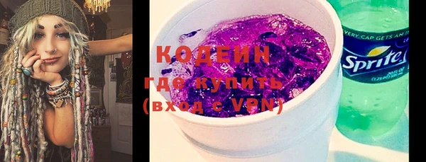 бутират Алзамай